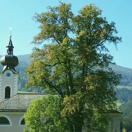 Schweinberger Sixtus 아파트 *